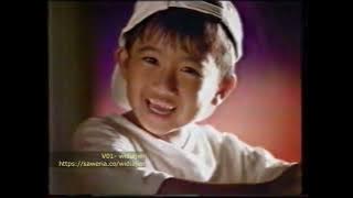 Iklan Sakatonik ABC - Joshua Suherman, Ucapan Selamat Belajar (15s) (1999)