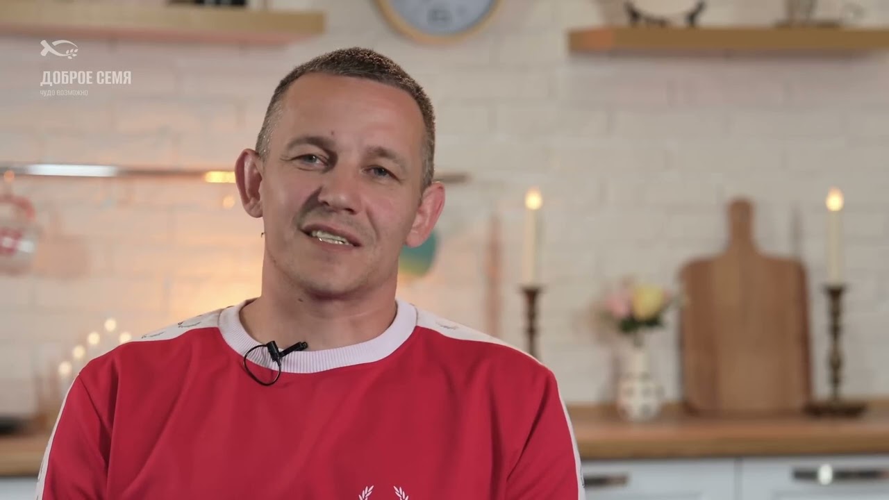 ВТОРОЙ ШАНС ДАННЫЙ БОГОМ I СВИДЕТЕЛЬСТВО О ВСТРЕЧЕ I Александр и Марина Тэц