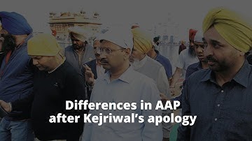 Inside AAP, after the apology