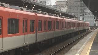 阪神8000系8245F直通特急姫路行き　山陽明石駅発車
