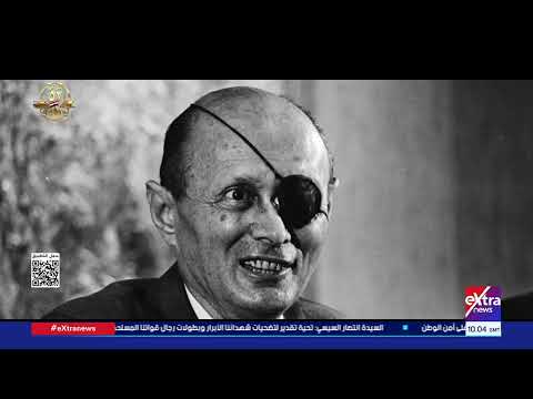قطاع البرامج بالشركة المتحدة عملية اليمامة الحمراء موت ياميت