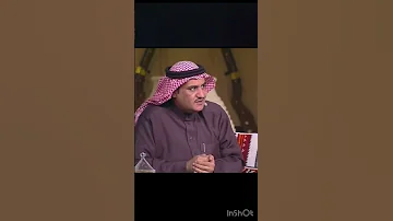 سفر الدغيلبي قصة بدع خيال الاطراف 
