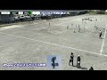 少年サッカー俯瞰映像サンプル05 iPhone2台