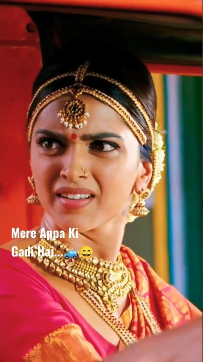 Mere Appa Ki Gadi Hai...🚙😀| Chennai Express 🚆| #shorts #short #shortsfeed #youtubeshorts #youtube