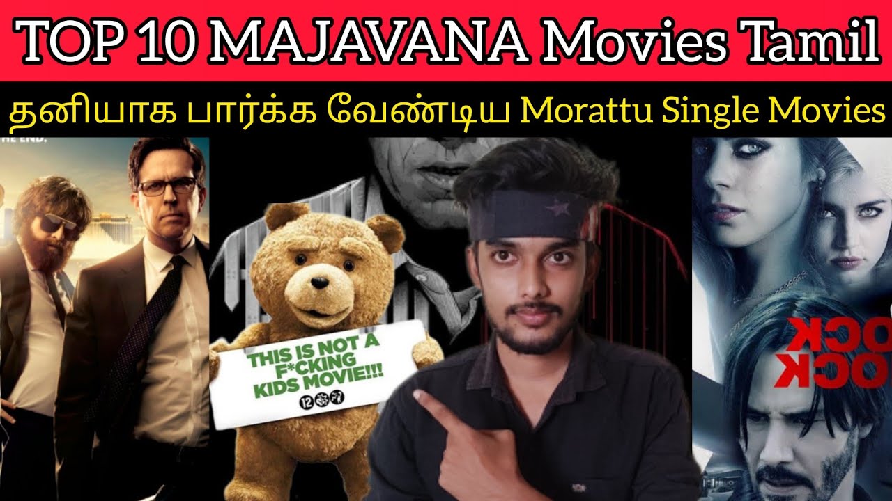 Majavana Movies In Tamildubbed, Morattu Singles Movies