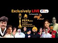 Pefa 2024 exclusively live  my punjabi tv  punjabi film industry awards  my internet 