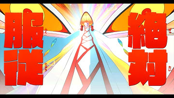 Ragyo (Shinra-Koketsu) Combo | Kill la Kill: IF