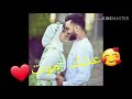 عشك موت من تصميي ريم 