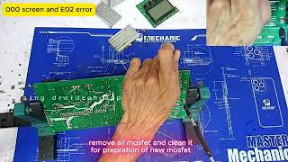 000 screen and E02 step by step