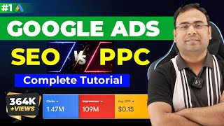 Google Ads Course | Introduction to Google Ads & Types of Google Ads  | Part#1 | UmarTazkeer