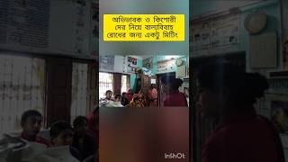 A Busy Day Anm Duty Vlog