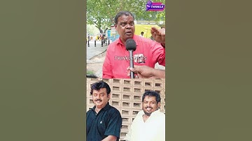 ராவுத்தருக்கு கேப்டன் செய்த துரோகம்.! Rip Vijayakanth Fans Reply | Captain Death | Thalapathy