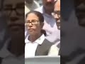 West Bengal Ex CM Mamata Banerjee Arrive High Court For After Vote Violence  #MamtaBanerjee