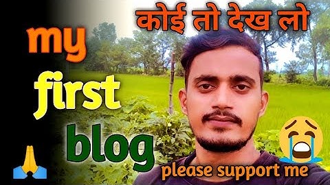 my first vlog 🙏😭🥰  @Active Rahul
