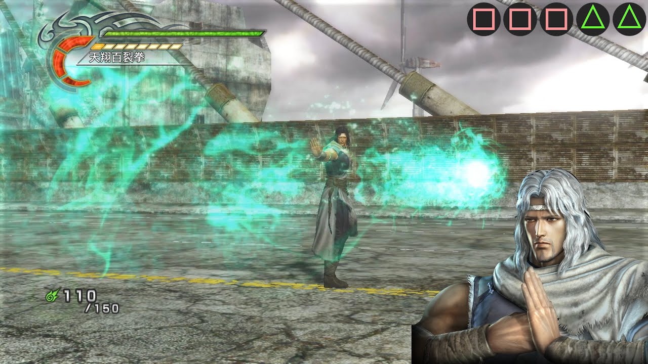北斗無双】トキ モーション集【Fist of the North Star Ken's