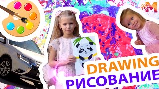 РИСОВАНИЕ / DRAWING for kids Panda для детей Маша и Алиса рисуют Панду