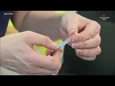 Video: Բրիտանիայում հայտնաբերված նոր տեսակի կորոնավիրուսով վարակման ավելի քան հազար դեպք