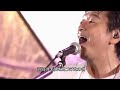 チャコの海岸物語 サザンオールスターズ