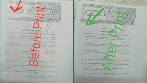 How to light print problem solution