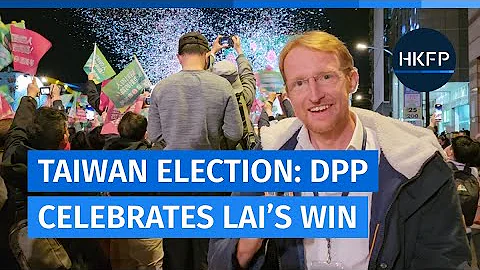 Taiwan election: DPP supporters celebreate Lai's win - DayDayNews