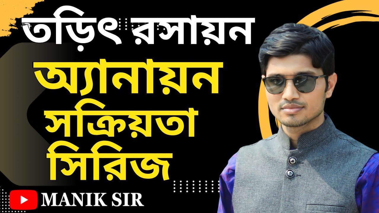 Super osgan mushuk video yaqindan