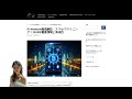 Pi Network徹底解説:スマホでマイニング!2025年最新情報と将来性