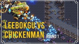 STARCRAFT FASTEST COREANO  LEEBOKGU vs CHICKENMAN  ROUND 1