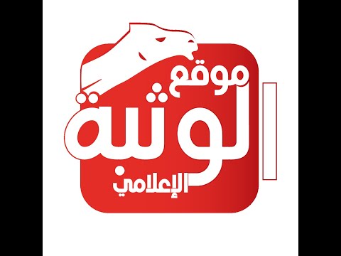 سباق مهرجان العين 2025 التمهيدي الثاني 2025 08 03 حقايق الروضة