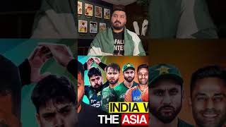 Furqan Bhatti on PAK vs IND Final #shorts #asiacup2025