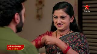 Paape Maa Jeevana Jyothi - Promo 7Th Aug 2025 Mon - Sat At 12 Pm Star Maa Serials Star Maa