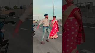 প্রেমেরি রাস্তা ধরে #reelsvideo video