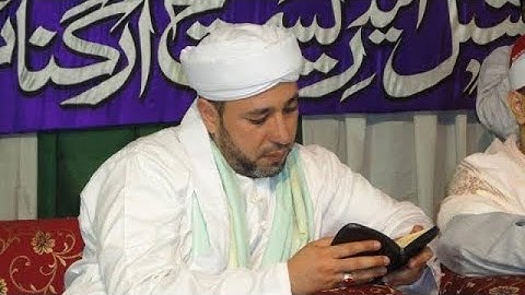 سورة الفاتحة بقراءة الشيخ رياض الجزائري Quran al fatiha