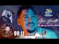 Abdou Gambetta 2025 عشقك بلية منه ربي يعفو عليا Ft Zaki Plateau Official Music Video Rai 