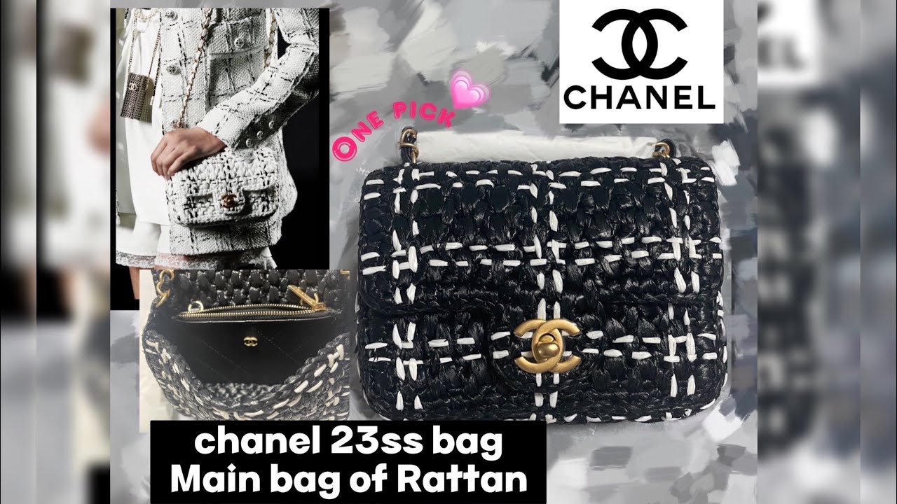 Chanel 23ss bag, Runway bag, an eco-friendly bag, Rattan bag, main bag, haul, classic