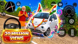 Modified Tata Nano Car Game : Indian Cars 🚗 ( Gadi Wala Game ) - Game Android Gameplay 2026 screenshot 5