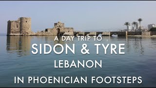 Sidon & Tyre, Lebanon: A Day Trip In Phoenician Footsteps