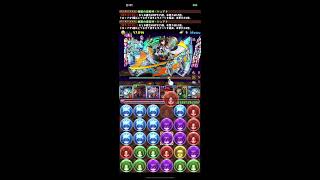 パズドラ レイワ降臨の攻略と安定周回パーティ Appmedia