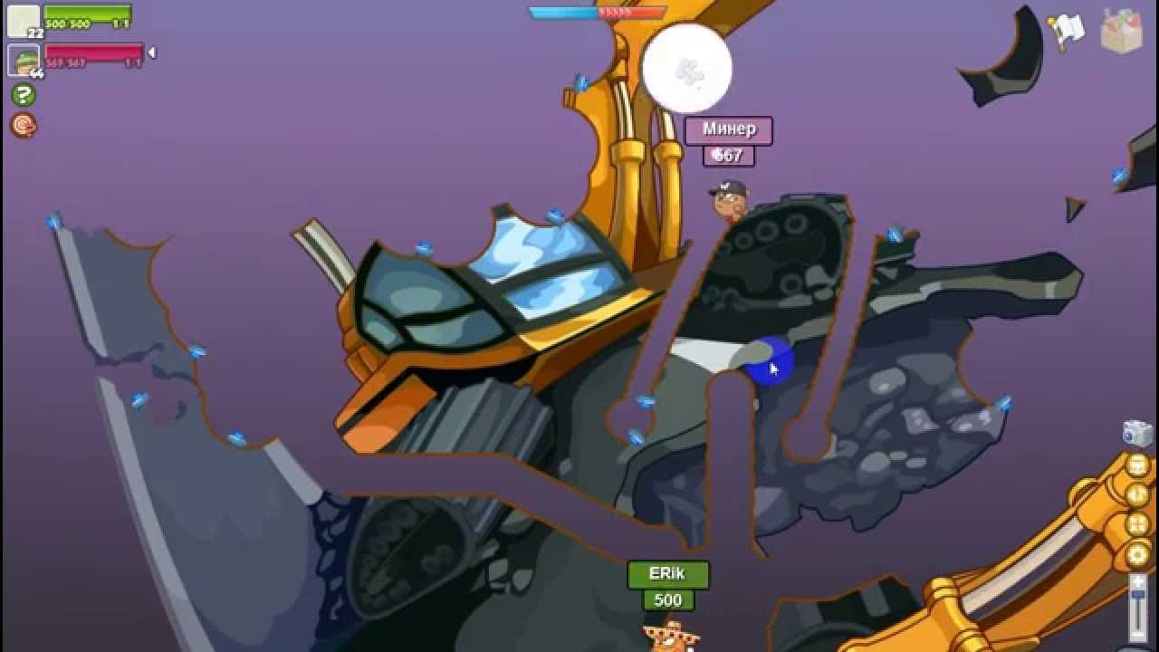 Вормикс песочница. Вормикс как побеждать. Вормикс щит гравимастера. Вормикс как побеждать. Вормикс как побеждать.