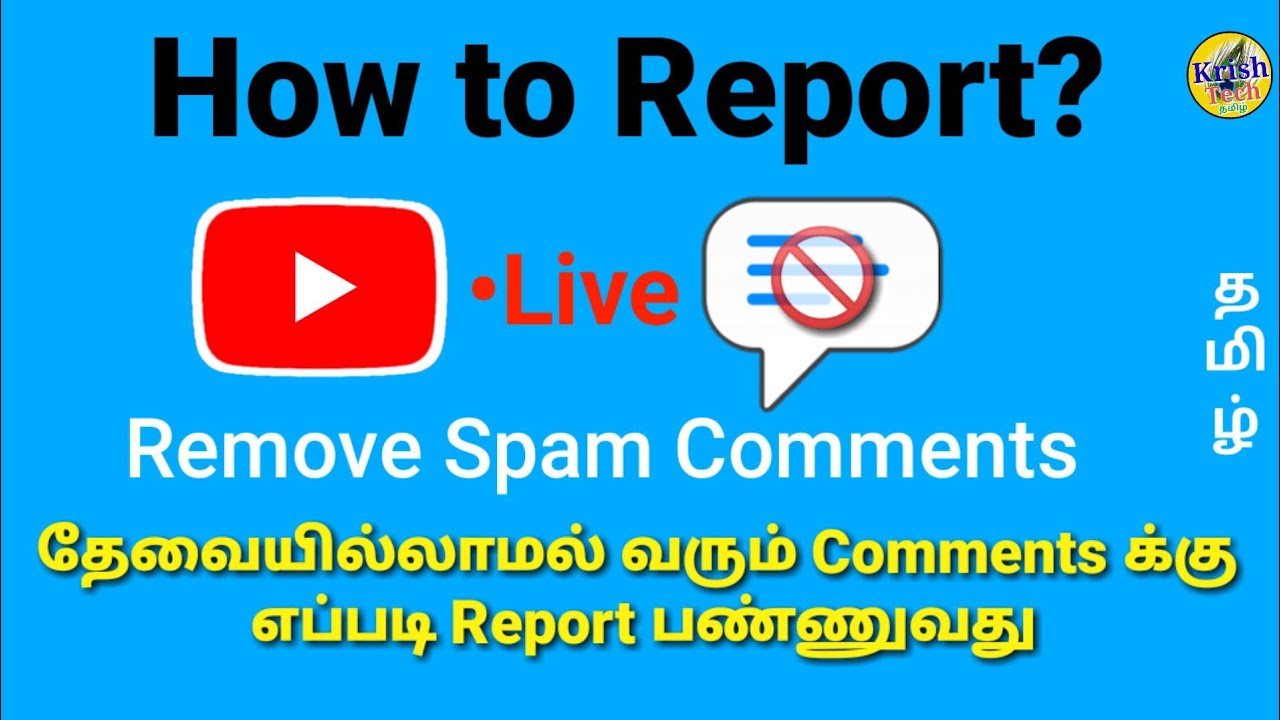 how-to-remove-report-unwanted-comments-on-live-streaming-in-youtube-in
