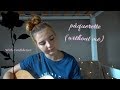 pâquerette (without me) - With Confidence