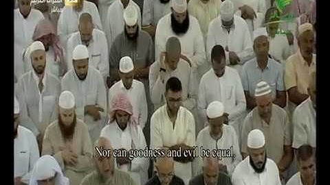 الشيخ ماهرالمعيقلي تلاوة خاشعة الليلة 23رمضان 1437هـ (انَّ الَّذِينَ قَالُوا رَبُّنَا اللَّهُ ثُمَّ