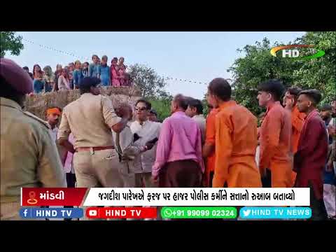 ભાજપની ના નેતા ની દાદાગીરી નો વિડીયો વાયરલ આવ્યો