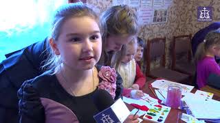Урок "Православная книга своими руками" в Николо-Владимирском храме (Тульская епархия, 2018) Урок "Православная книга своими руками" в Николо-Владимирском храме (Тульская епархия, 2018)