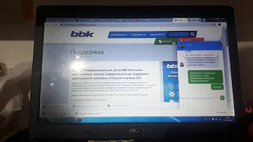 Телевизор BBK Прошивка Где взять файл прошивки (43lex-5023/ft2c)