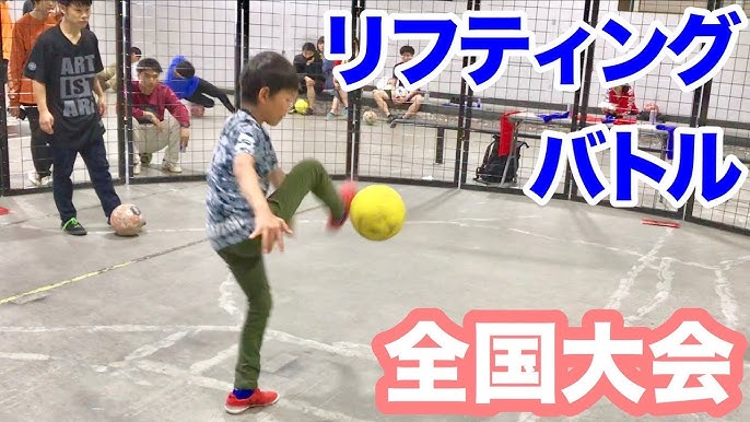 リフティング世界一 Youtube リフティング世界一 Youtube