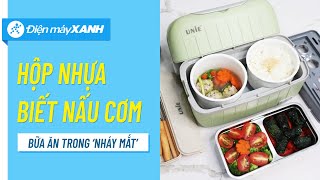 Hộp Cơm Điện Unie Hộp Thần Kỳ, Biến Gạo Thành Cơm, Dành Cho Người Bận Rộn Uv-B1 Điện Máy Xanh