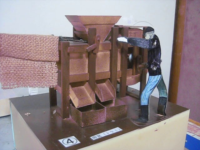 昔の農作業農機具 唐箕（とうみ）で選別 - YouTube