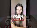А так и не скажешь… wb: WW136950 #doordrink #настольныеигры #настолки