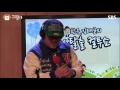 SBS 두시탈출 컬투쇼 데프콘 래퍼들이 헤어지는 방법 Part 2 라이브 SBS 두시탈출 컬투쇼 데프콘 래퍼들이 헤어지는 방법 Part 2 라이브
