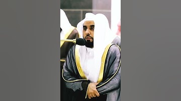 تلاوة مباركة خاشعة بصوت يلامس القلوب #اكسبلور #اكسبلورهاشتاقات #القران #حالات_واتس #خطبه #ترند